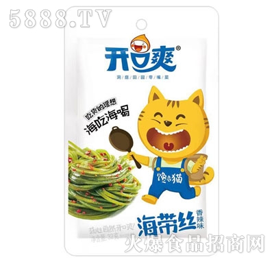 �_��ˬ�����z����ζ