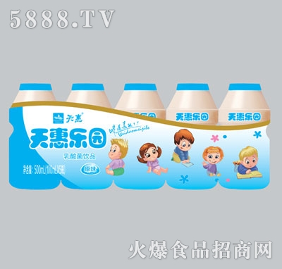 ��ݘ��@ԭζ������Ʒ100mlx5ƿ