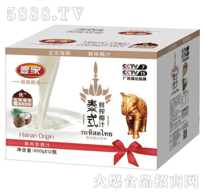 Ҽ��̩ʽ�rեҬ֭600gX12