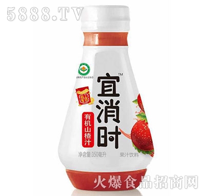 �����r(sh��)�ЙC(j��)ɽ�֭350ml