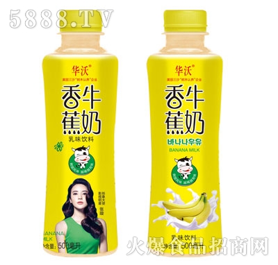 �A���㽶ţ��