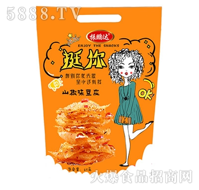 ���i�_ͦ�㶹Ƥɽ��ζ65��