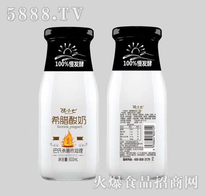 ��С��ϣ�D����300ml̿��