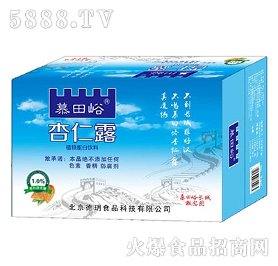 Ľ��������¶ֲ�ﵰ�������