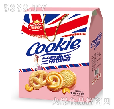 ��ʿ���m�����������1.25ǧ��