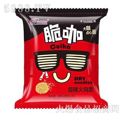 �������࿧�������u��ɳ���ɴ���