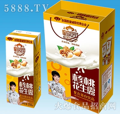 �Q�@���һ���¶