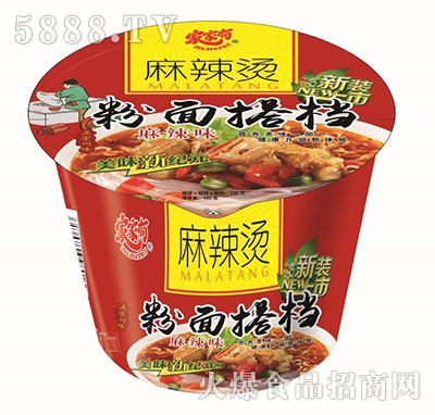 �Ҽ��з����n�����C����ζ