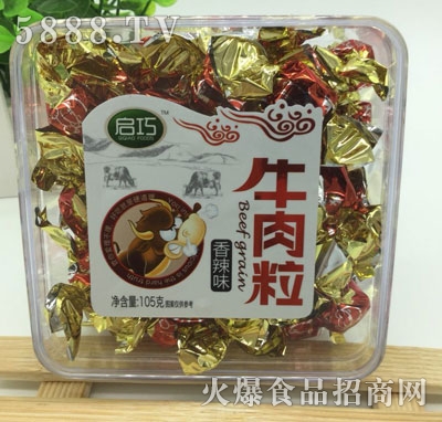 ����ţ��������ζ105��