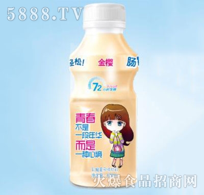 ��ѻ����������420ml