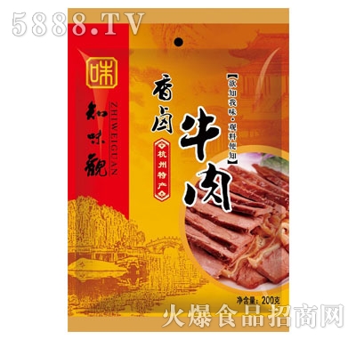 ֪ζ�^���uţ��