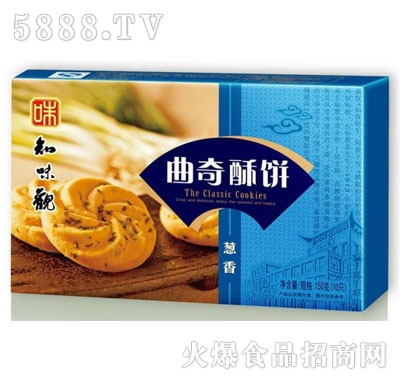 ֪ζ�^��������[��ζ��150g