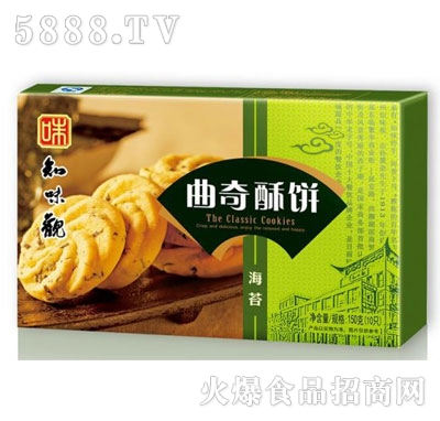 ֪ζ�^���������̦ζ��150g