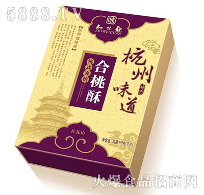 ֪ζ�^�����֣����W)