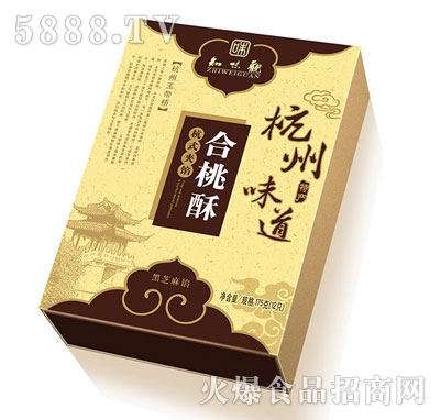 ֪ζ�^�����֣���֥���W)