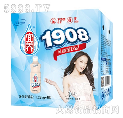 ���B(y��ng)ԭζ�����1.28kgx6ƿ���b