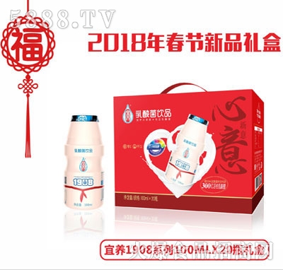 ���B(y��ng)1908ƿ��100mlx20ƿ����Y��