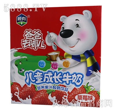 ��Ѓ�ͯ���L(zh��ng)ţ�̹�֭��ϲ�ݮζ