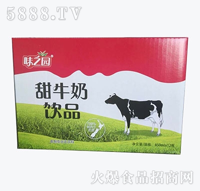 ζ֮�@��ţ���Ʒ450mlx12ƿ