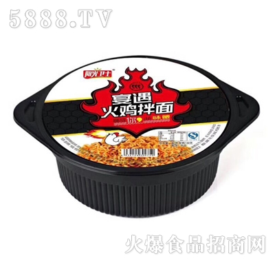 ꖹ��l(w��i)ʿ�������u����