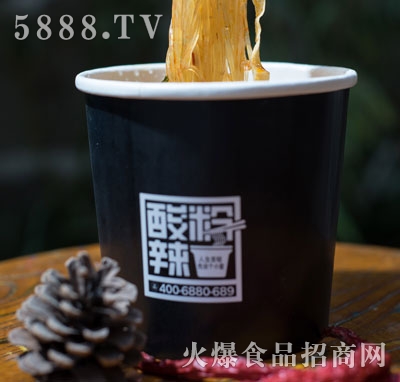 ՄС��(��i)�����۱��b