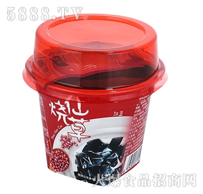 燒仙草紅豆飲料