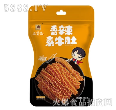 ���t�S��ţ��100g����ζ