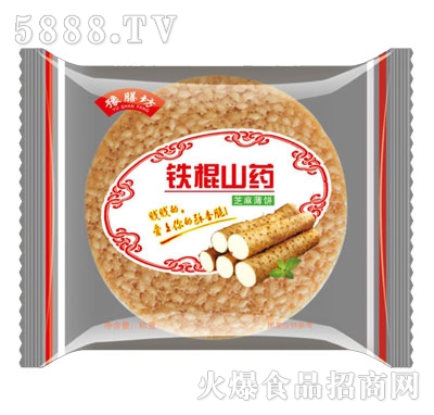 ԥ�ŷ��F��ɽˎ֥�鱡�