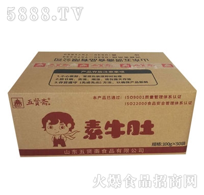 ���t�S��ë��100gX50��