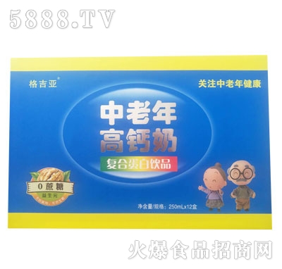 �񼪁���������}��250mlX12��