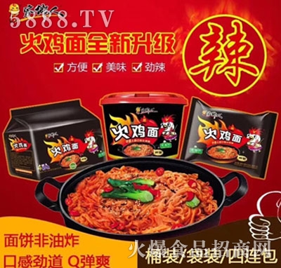 ���l(xi��ng)�˻��u��ȫ���������B��