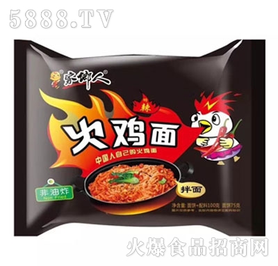 ���l(xi��ng)�˻��u���