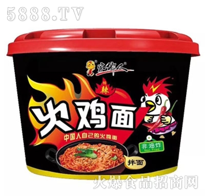 ���l(xi��ng)�˻��u��Ͱ�b