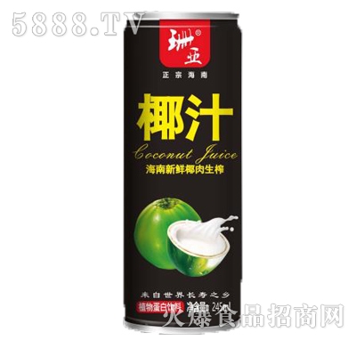 ɺ���������rҬ����եҬ֭245ml