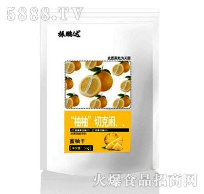 �i���_���֡��п��[�������ָ�38g