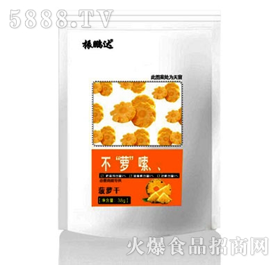 ���i�_�����}���²��}��38g