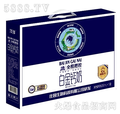 �׽��}�̏�(f��)�ϵ����Ʒ250mlx12��