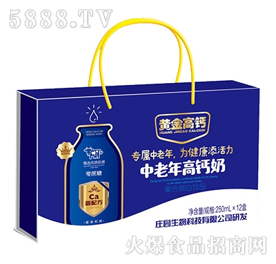 �S����}�̏�(f��)�ϵ����Ʒ250mlx12��