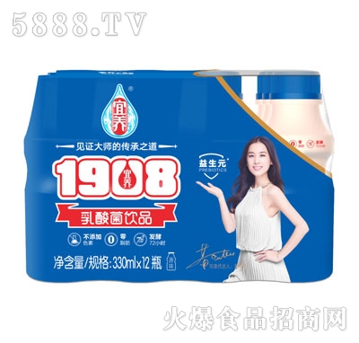 ���B(y��ng)1908ƿ������Ʒ��Ĥ��ԭζ330MLx12ƿ