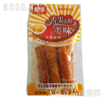 �H���u֭���