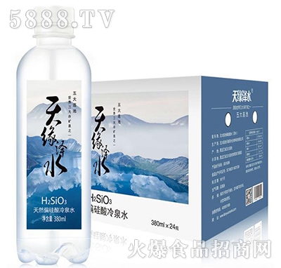 �쾉��ˮ��Ȼƫ������Ȫˮ