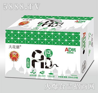 ��؈AD�}�����220ml��24ƿ