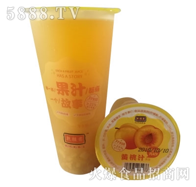 Ǭ�Z�S�S��֭