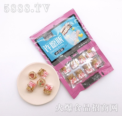 ����ʳƷ�SԸƿ��Ը��48��