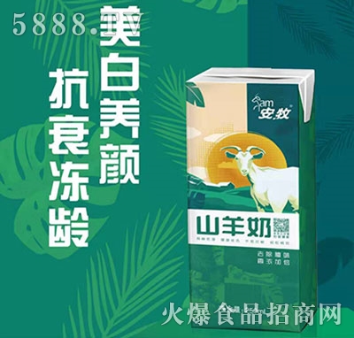 ����ɽ�����Ʒ250ml��