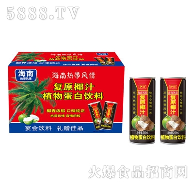 ���˺��ϟᎧ�L���ԭҬ֭