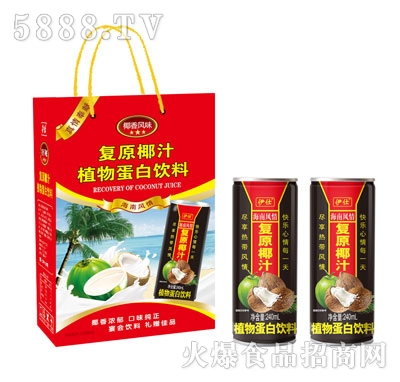 ���ˏ�ԭҬ֭