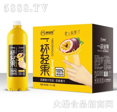 ���ˈ@�������l(f��)�Ͱ����֭1.25LX6