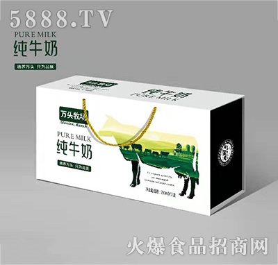 �f�^������ţ���Ʒ250mlx12��