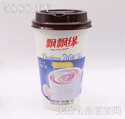 �h�h������ζ�̲�70��